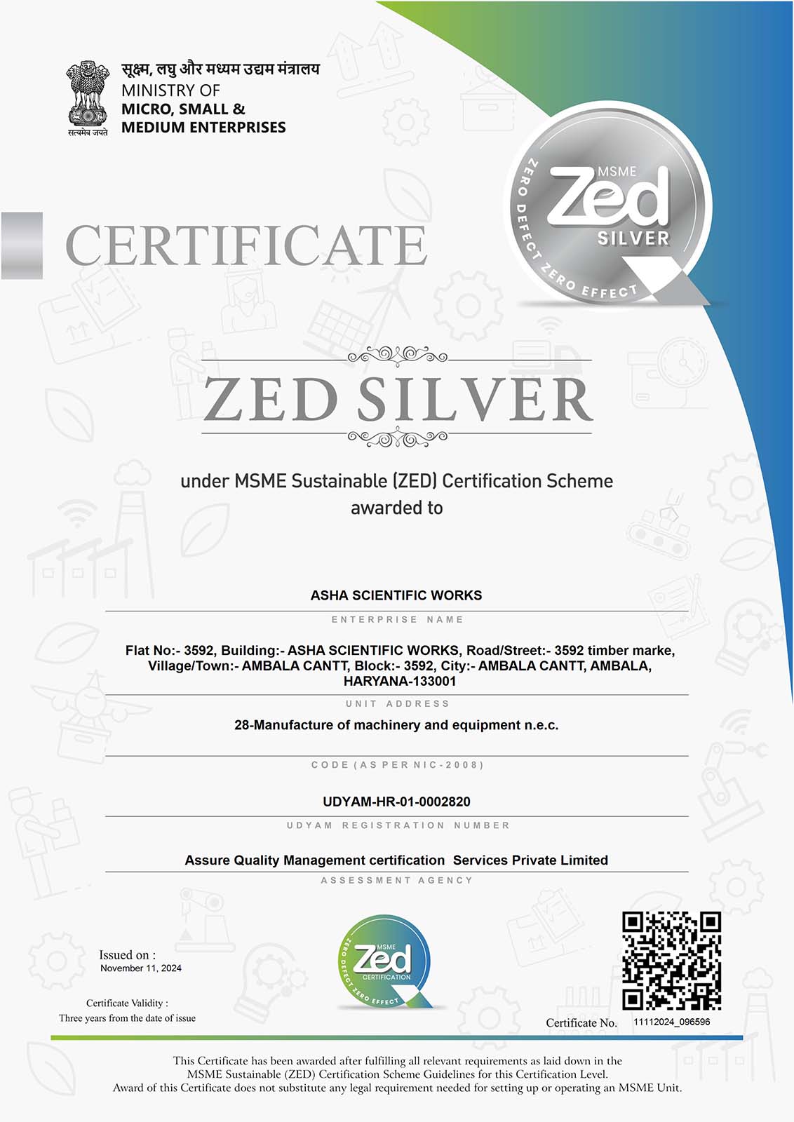 Silver MSME zed